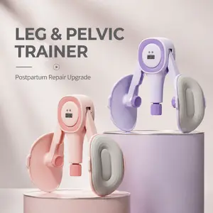 Brado-  Pelvic Floor / Kegel Exerciser，Thigh Trainer Home Fitness Equipment for Inner Thigh, Postpartum recovery，Bladder Control，Legs, Arms, Intelligent counting + adjustable resistance + thick, soft board.