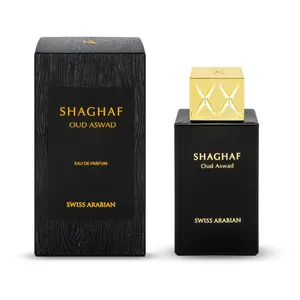 Swiss Arabian Shaghaf Oud Aswad – 2.5 oz EDP Spray – Long-Lasting Perfume for Men – Bold and Seductive Fragrance from Dubai – Signature Arabian Scent – Luxurious, Dark, and Captivating