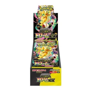 Japanese Pokemon TCG MEGA Dream ex M2a Factory Sealed Booster Box