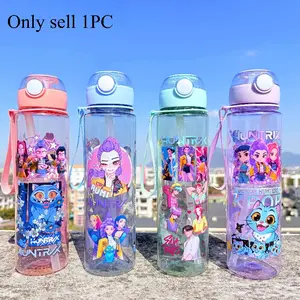 Summer Cute Pattern Plastic Water Bottle, Anime Cartoon Image Water Cup, Gift Straw Portable Cup, Transparent Portable Cycling Water Cup for Outdoor Sports, Football Games, Fun Car Cup