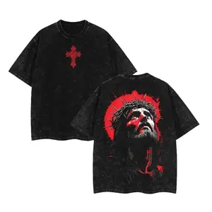 Jesus Looking Up Washed T-Shirt, Jesus Tee, Jesus Tshirt , Cross Tee, Christian Apparel Streetwear Menswear Oversized Top Men and Women