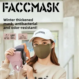 Maillard autumn and winter warm mask riding windproof and cold without a trace, thin modified small face shape, washable and eye corners