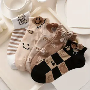 New(New)Cute Bear Heart Socks 5 Pairs Super Soft Moisture Wicking Breathable Perfect for Women's Short Socks Casual Wear Womenswear