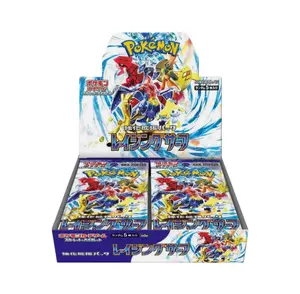 Pokemon Japanese Raging Surf TCG Booster Box