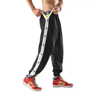 Mens Tear Away Basketball Pants Casual High Split Snap Button Sweatpants Loose Fit Active Workout Trousers