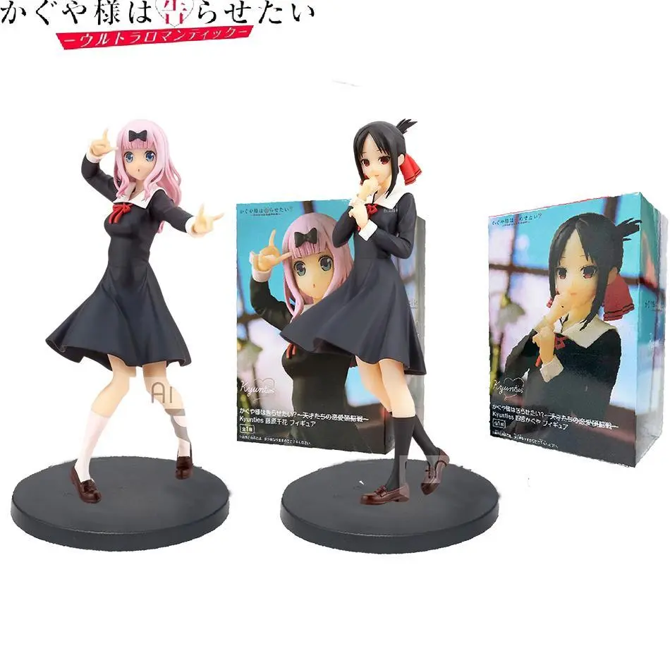 18CM Anime Game Figure Kaguya-sama Love Is War Fujiwara Chika Uniform Model Dolls Kawaii Girl Figure Japanese Dolls Decoration