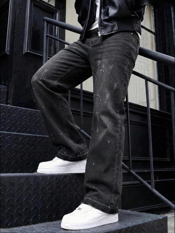 Men's High-End Casual Loose Fit Jeans, All Seasons Button Fly Zipper Micro Flare Pants, Plain Washed Denim Bottoms