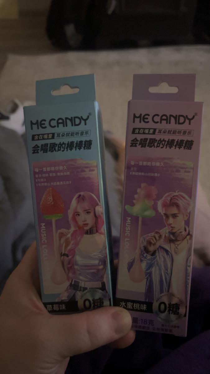 Item: Random-Lollipop-Music-2pc