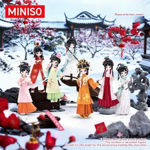 MINISO Version 87 “Dream of Red Mansions” Official Licensed BJD Articulated Doll Blind Box Figurine Ornament Gift#Summervibes
