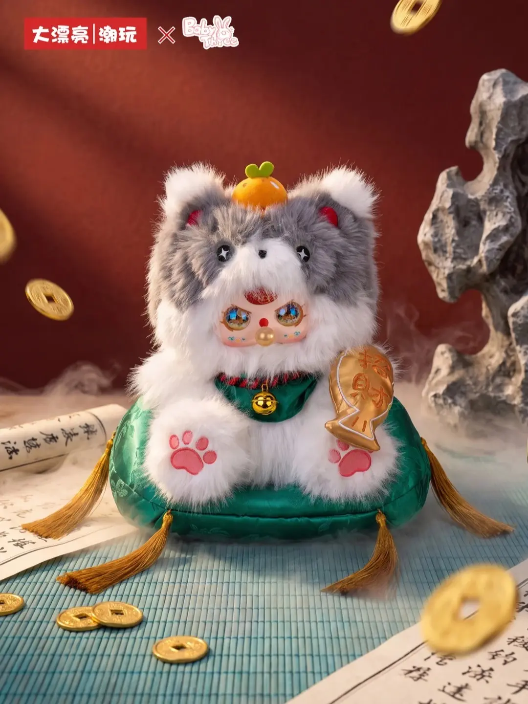 Baby three - Lucky Cat Guardian (Gray) Limited Plush