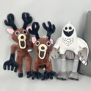 99-Forest Plush Night, Fun Doll, Stuffed Animal, 15-Inch 99-Night Deer Monster Ornament Gift, Suitable for Game Fan Collectors, Christmas Gift