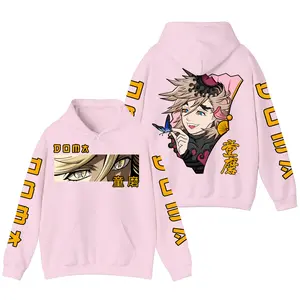 Upper Moon Two Demon Slayer Hoodie, Kimetsu no Yaiba Manga Anime, Doma Sweatshirt, Anime Gifts, Gift for Anime Fans