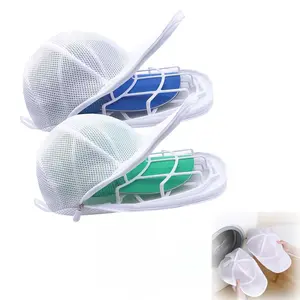 2-Pack Washing Machine Hat Cleaning Cages, Hat Cleaner with Mesh Bags, Hat Washing Protector, Easy-to-Use Laundry Accessories, Baseball Cap Cleaning Machine, Hat Cleaning/Protection Cage (White - 2-Pack)