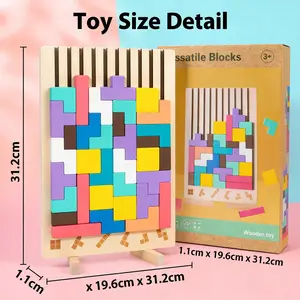 Wooden Stacking Puzzle Toy (1 set), Educational Stacking Game Blocks, Montessori Children's Educational Puzzles Gift, Puzzle Game