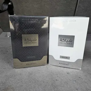 Product Review of Khadlaj Shiyaaka Snow for Men Eau de Parfum Spray, 3.4 Ounce from R**s