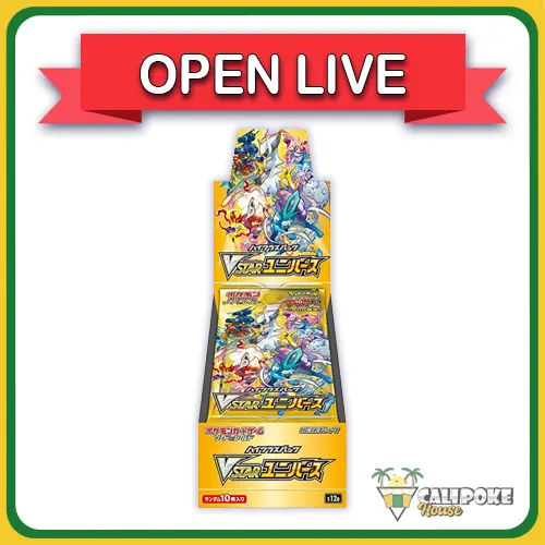 Open Live