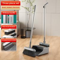 47.2in/Gray-broom + dustpan + floor brush