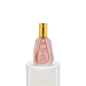 Mamlakat Al Oud | Afrah | Sensual | Women's Fragrance | 50 ML 1.7 OZ | Eau De Parfum | Raspberry - Litchi & Blackcurrant
