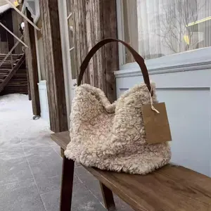 Cozy Teddy Winter Tote