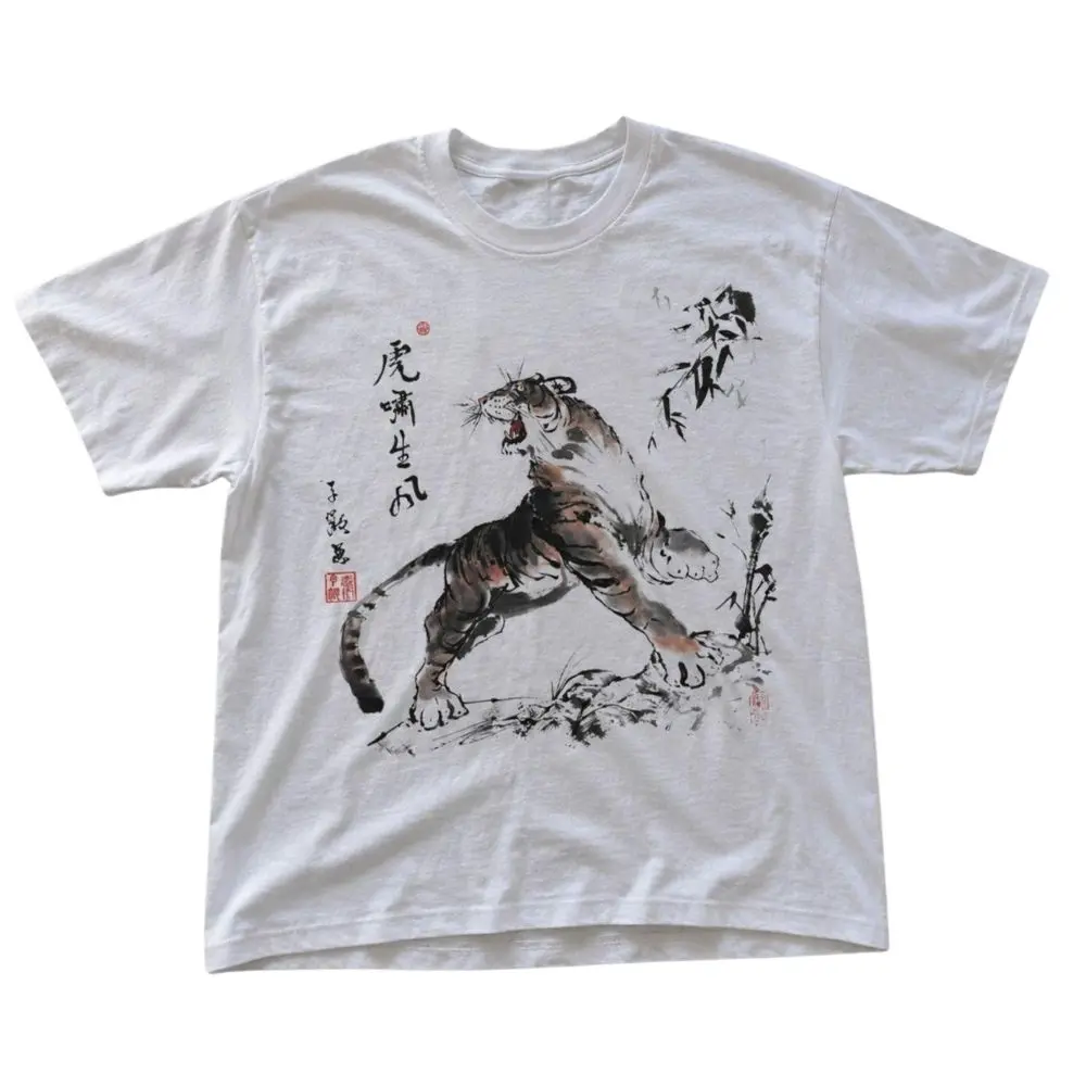 The Japanese Tiger Ink Painting T-Shirt, Traditional Sumi E Wildlife Tee, Vintage Asian Art Shirt, Vintage Streetwear Aesthetic Shirt, Y2K Shirt, Crew Neck Shirt, Gift For Men, Gifrt For Woman