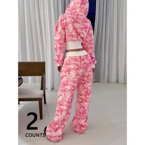 Women's Two-Piece Hooded Long Sleeve Set, All over Print Loose Fit Pants, Casual Fall Fashion, Trendy Street Style