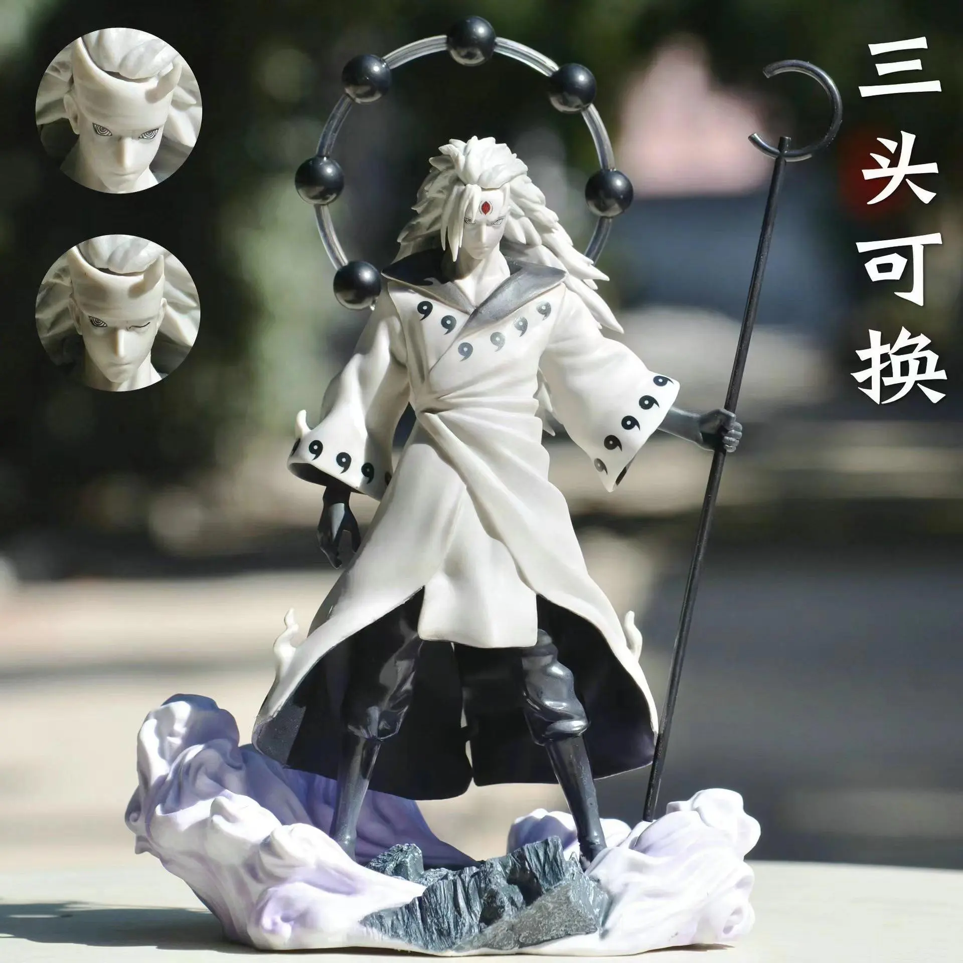 28CM Cartoon Anime Uchiha Madara Jinchuriki Form Ver. PVC Action Figure Collection Doll Model Statue Kids Toys Gifts