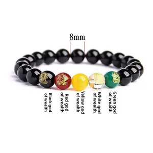 Obsidian Five-way God of Wealth Bracelet, Energy bracelet, lucky gift