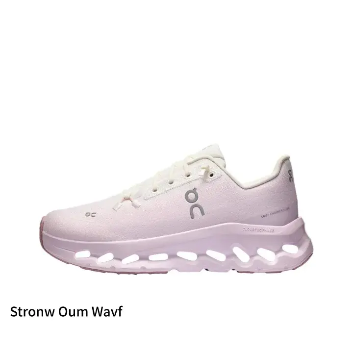 Cream White Light Purple Gradient Gentle Style Women Thick Sole Cushioned Running Shoes, Breathable Knit Mesh Multi-Hole Hollow Cloud Midsole Lightweight Height Boost Anti-Slip Wear Resistant Trendy Sneakers For Outdoor Jogging Gym Daily Commute