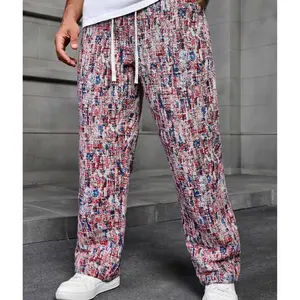 Troubled Pattern Oversized Trousers: An Easy-Wear Staple for Urban Casual Style