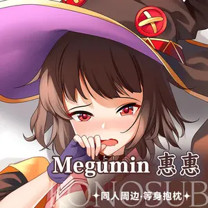 Anime Konosuba Gods Blessing on This Wonderful World Megumin Double-Sided Print Hing Body Pillowcase Otaku Cosplay Pillow Cover