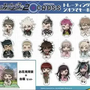 Danganronpa Akihabara Cross Keychain Stands