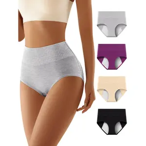 QUASTI 4 Pack High Waist Ribbed Period Panties, Leakproof Moderate Flow Menstrual Briefs, Soft Breathable Everyday Underwear for Women, S-XXL