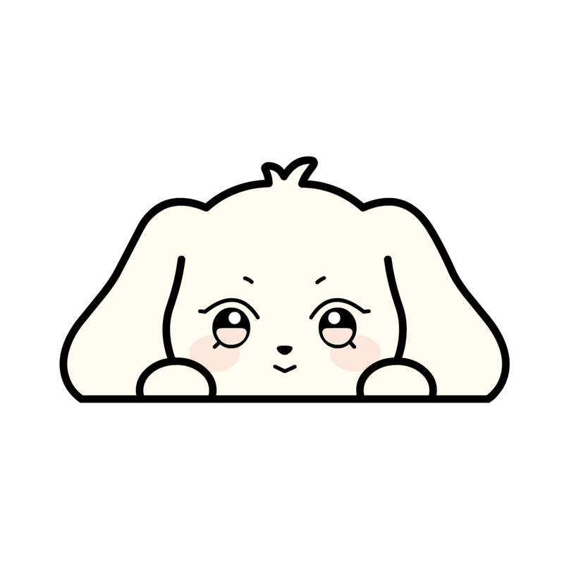 ATINY Sticker Decals