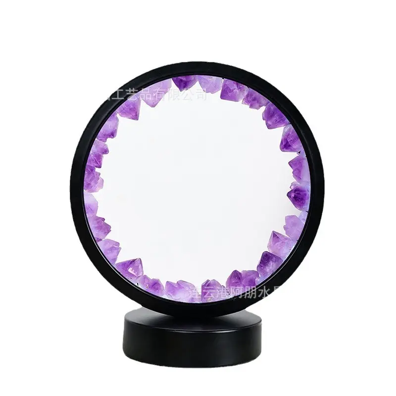 Natural Amethyst Crystal Cluster Round Night Light USB Plug-in Base Home Decoration Lamp Home Decorative Lamp for Bedroom Living Room
