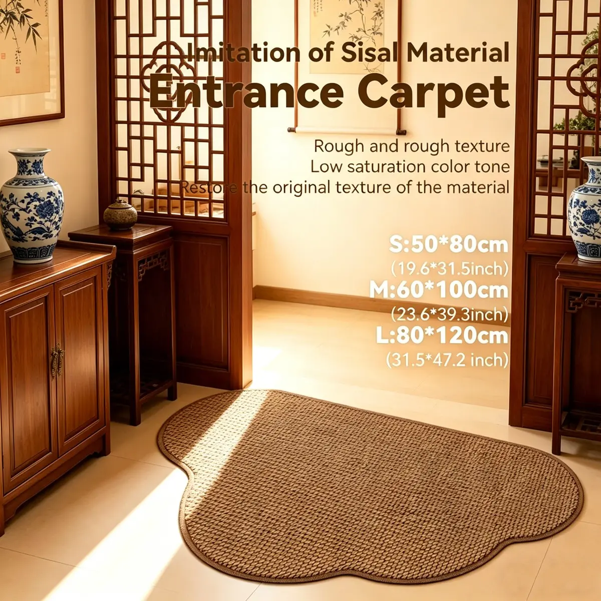 Imitation Sisal Entrance Mat, Irregular Cloud Shape Non-Slip Threshold Pad, Durable Dust-Proof Door Mat, Pet Bed Bath Rug, Decorative Rug