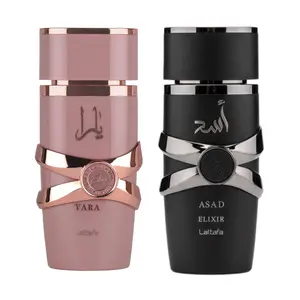 Lattafa Yara Elixir + Asad Elixir EDP 100ml  Spray Bundle