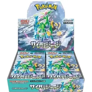 Pokémon SV5M Cyber Judge Booster Box Japanese