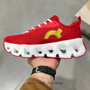 Red & White Mesh Cloud-Like Comfort Sneakers - Lightweight Breathable Running Shoes, Trendy Casual Athletic Footwear for Men & Women
