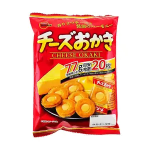BOURBON Cheese Sandwich Soy Sauce Rice Crackers 77g - Savory Japanese Senbei Snacks