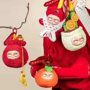 grumpipi-sleepless the New Year - Plush Blind Box，Bunny Plush Dolls，Soft Furry Collectibles，Backpack or clothing decoration，Stuffed Animal