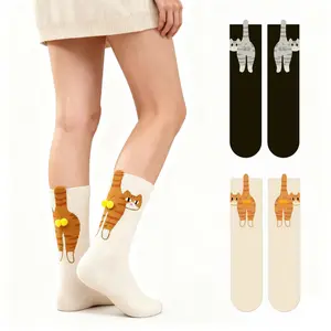 Adult Christmas Egg Socks, Party Prank Gag Gift, Comfortable Fabric, Perfect Friend Exchange Present, Holiday Fun Accessory