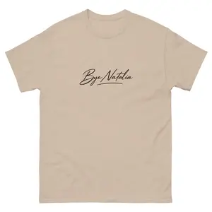 ByeNatalia - Tan T-Shirt