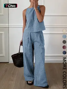 Women's Summer Striped Thin Strap Sleeveless Vest Top & Loose Long Pants Two-Piece Set, Casual Home Wear, Comfortable and Stylish