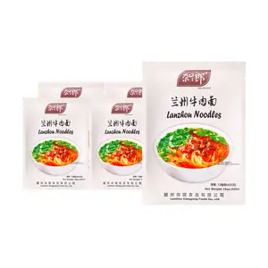 Ga Lan Lang Lanzhou Beef Flavor Instant Noodles 5 Pack 15 oz Super Value Double Serving
