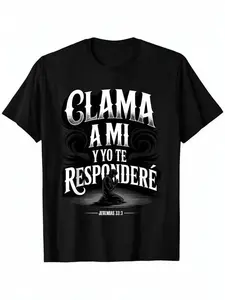 Unisex Graphic Tee Jeremiah Bible Scripture Prayer Call To My Father Christian Spanish Faith Print Casual Design Oversized T Shirt Crewneck Short Sleeve Soft Cotton Breathable Loose Fit Daily Wear Religious Gift Trendy Aesthetic Top