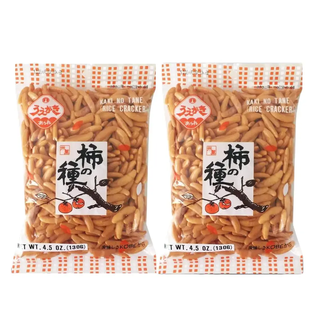 Japanese Traditional Rice Crackers : Nori Maki Arare/ Kaki No Tane 2packs (Kaki No Tane Original)