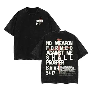 Isaiah 54:17 Christian Graphic Tee Vintage Beige Oversized T-Shirt No Weapon Formed Against Me Shall Prosper Unisex Streetwear Faith Apparel For Men Women Heavyweight Cotton Bible Verse Clothes Y2K Religious Top Church Youth Gift Trendy Jesus Merch
