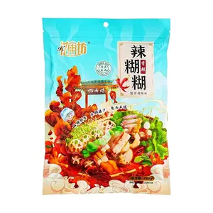 YI YU FANG Ningxia Chili Paste - "Spicy Paste Ceiling" Thick & Flavorful Hot Sauce for Noodles, Dumplings, Cooking - 220g