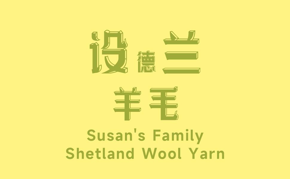 Susan’s Family Assorted Color Yarn, 4 Packs x 25g/137yds Shetland Wool Blend (77% Wool-23% Nylon, 18WPI) - Soft, Durable for Amigurumi Crochet, Crochet Animals, Cozy Knit Cold-Weather Projects (05#Aspen Gold,08#Blazing Orange,10#Orange Rust,11#Cameo Rose)