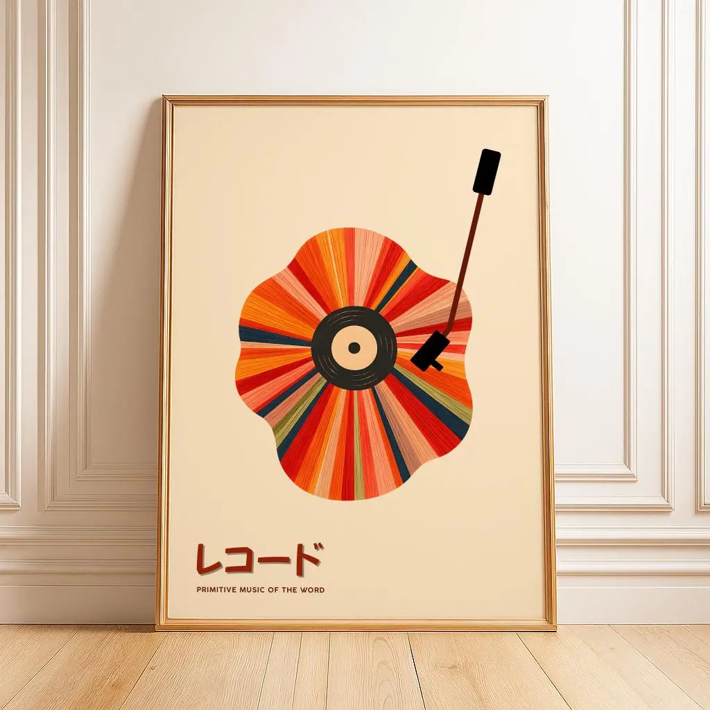 Retro Japanese Music Poster: Vintage Vinyl Record Wall Art